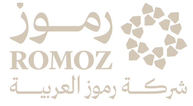 شركة رموز العربية
