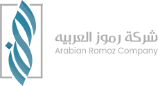 Aromoz شركة رموز العربية